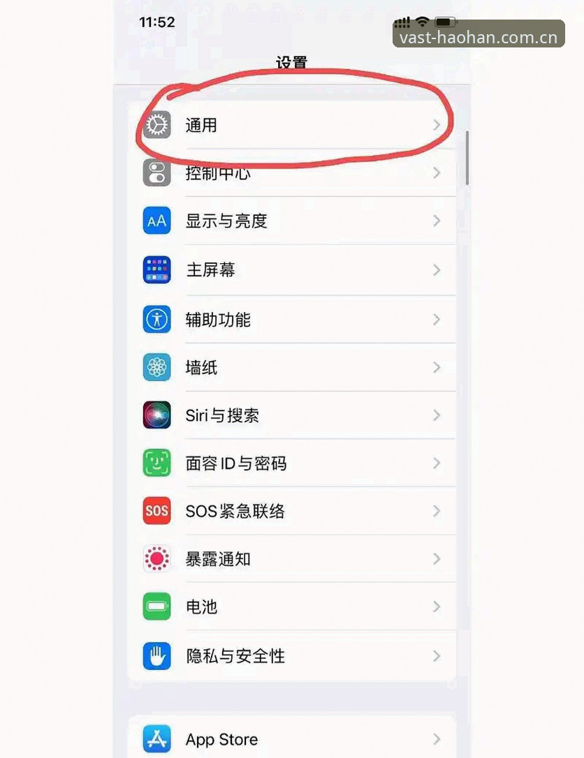 浩瀚体育最新版下载下载不了怎么办 浩瀚体育最新版下载下载不了怎么办?全面评测与问题解决方案